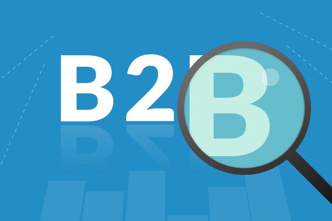 <b>B2B平台推广真的有用吗？</b>